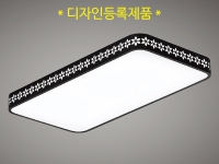 LED Ʈ Ž 2 ()