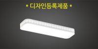 ///LED Ʈ ֹ 30W (ȭƮ)