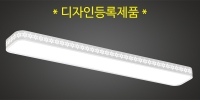 ///LED Ʈ ֹ (ȭƮ)