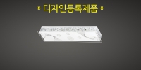 ///LED Ʈ ֹ 25W